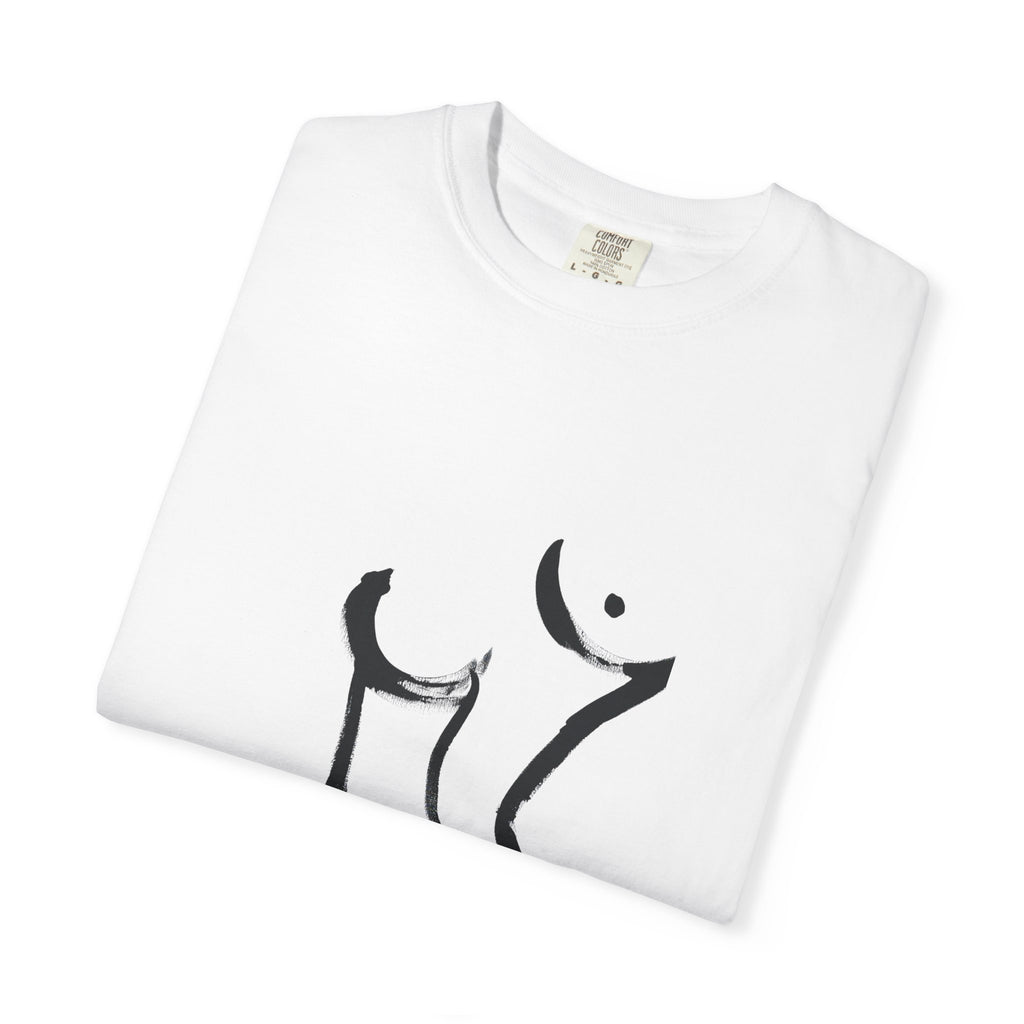 T-shirt minimaliste à motif abstrait de nu féminin